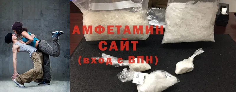 купить наркоту  Шелехов  Amphetamine Premium 