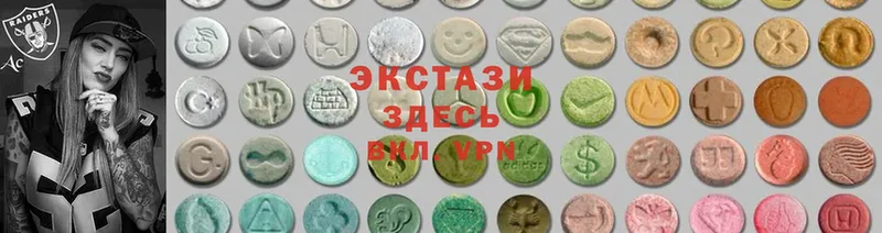 магазин продажи наркотиков  Шелехов  ОМГ ОМГ онион  Экстази 300 mg 