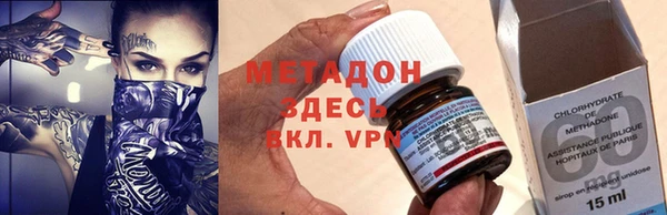 а пвп мука Кинешма