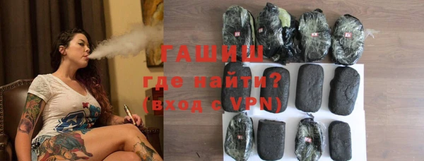 каннабис Козельск