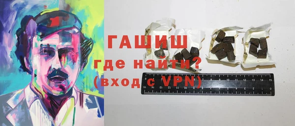 дурь Козловка