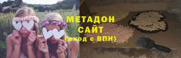 MDMA Киренск