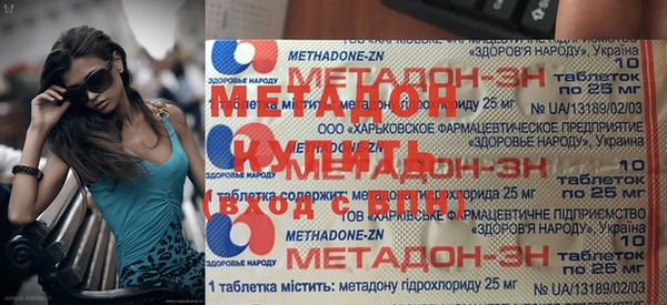 а пвп мука Кинешма