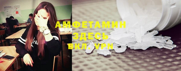 каннабис Козельск