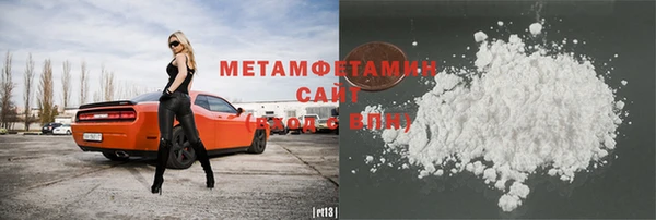 MDMA Кодинск