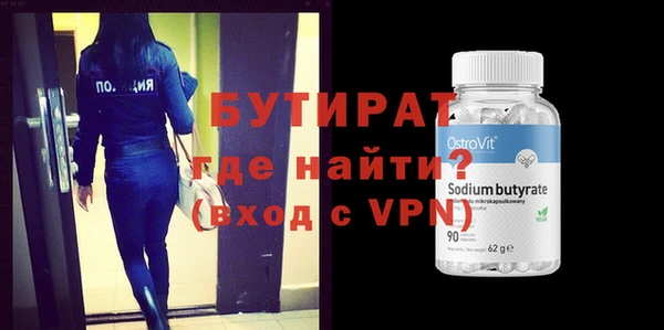 MDMA Кодинск