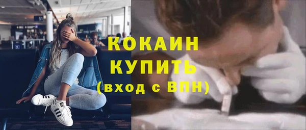 каннабис Козельск