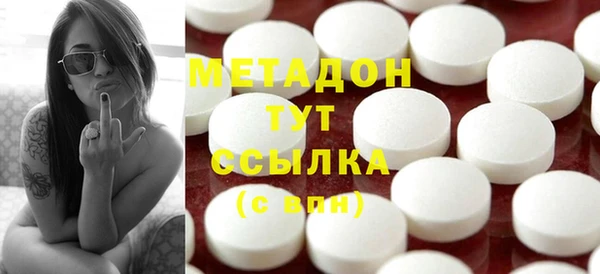 MDMA Кодинск