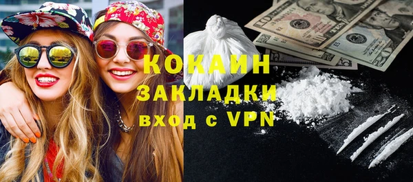 дурь Козловка
