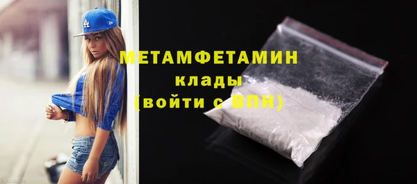 MDMA Кодинск