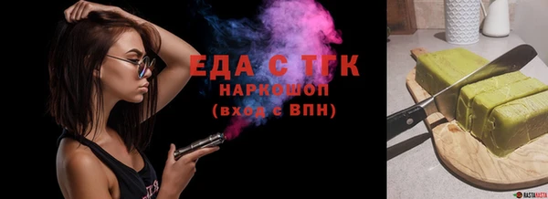 дурь Козловка