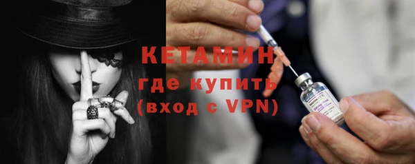 соль курить ск Киреевск