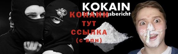 каннабис Козельск