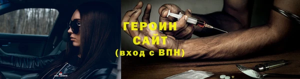 MDMA Киренск
