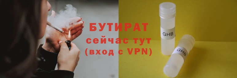 MDMA Кодинск