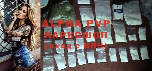 каннабис Козельск