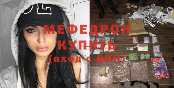 MDMA Кодинск