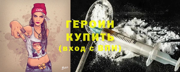 MDMA Кодинск