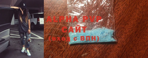 MDMA Кодинск