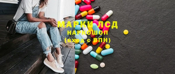 каннабис Козельск