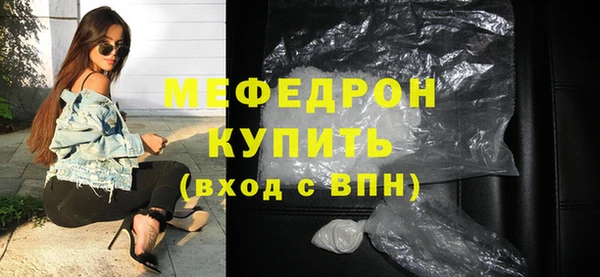 дурь Козловка