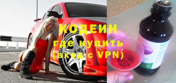 MDMA Киренск