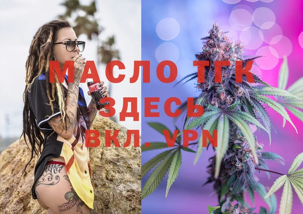 дурь Козловка