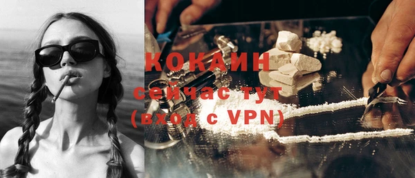 MDMA Кодинск