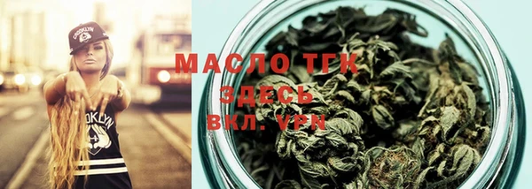 MDMA Киренск