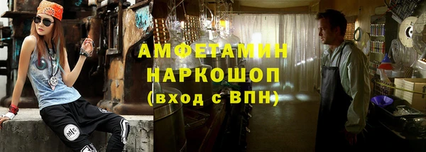 дурь Козловка