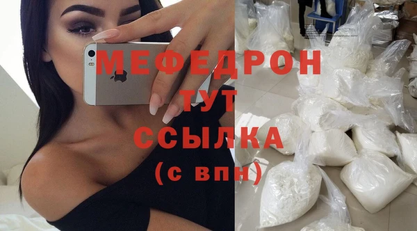 соль курить ск Киреевск