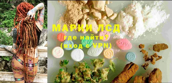 MDMA Кодинск