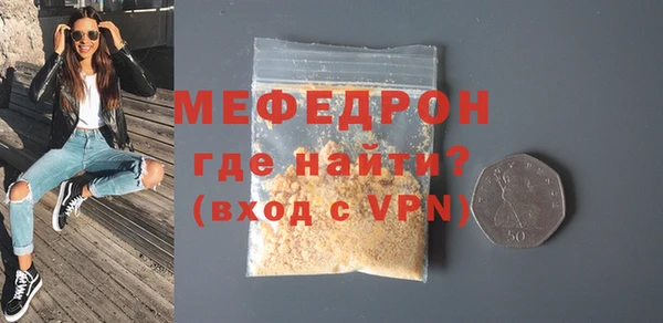 дурь Козловка