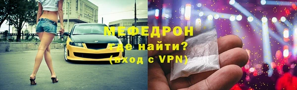 MDMA Кодинск