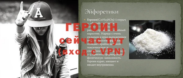 MDMA Киренск