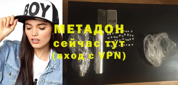 дурь Козловка